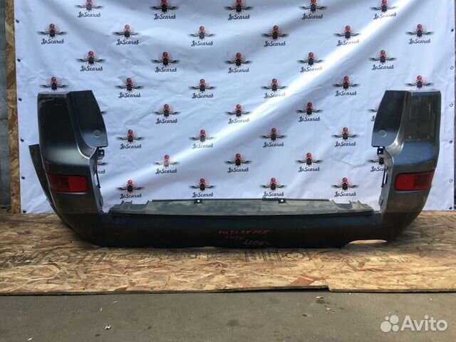 Бампер задний Mitsubishi Outlander XL