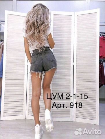 Новые шорты Новые шорты
