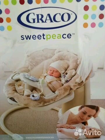 Электронные качели Graco Sweetpeace плюш
