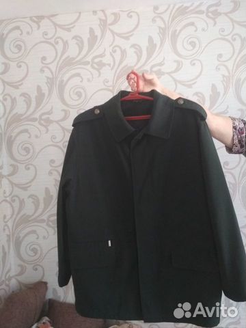 Таможенная форма Таможенная форма