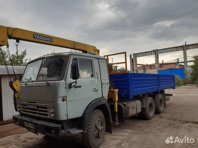 отрадный услуги. г. бурхана шахиди 26. город отрадный самарская область ул гагарина 47. г.