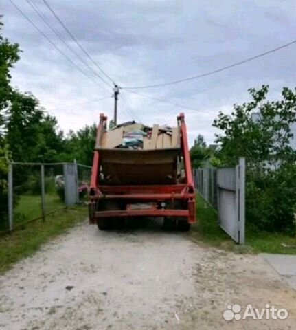 Вывоз Мусора Вывоз Мусора