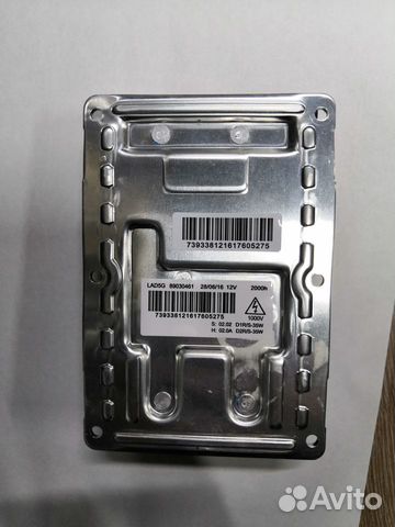 Блок Розжига Ксенона на 12 pin valeo Блок Розжига Ксенона на 12 pin valeo