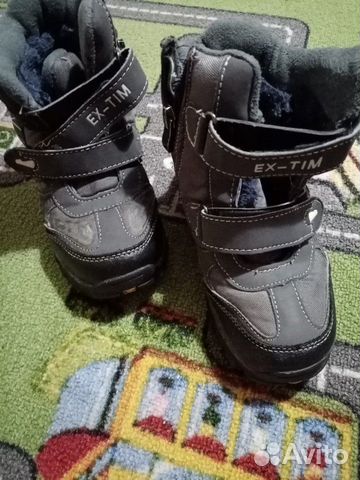 Ботинки