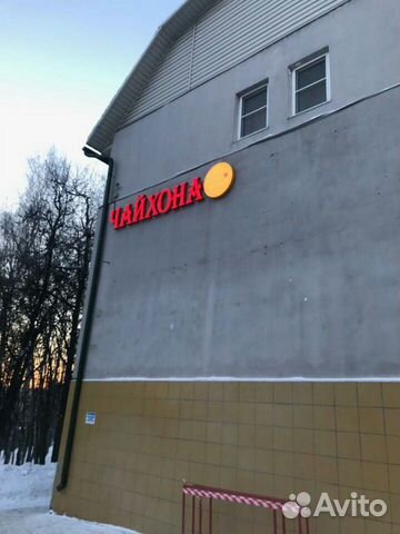 Изготовление наружной рекламы Изготовление наружной рекламы
