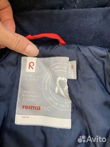 Комбинезон демисезон/зима Рейма тек Reima tec