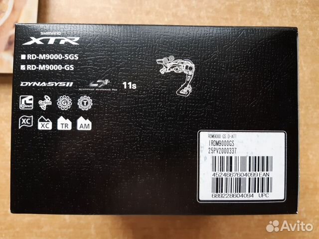Новый топовый переключатель Shimano XTR M9000