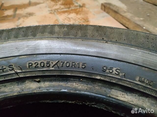 205 70 15 Goodyear Integrity 205 70 15 Goodyear Integrity