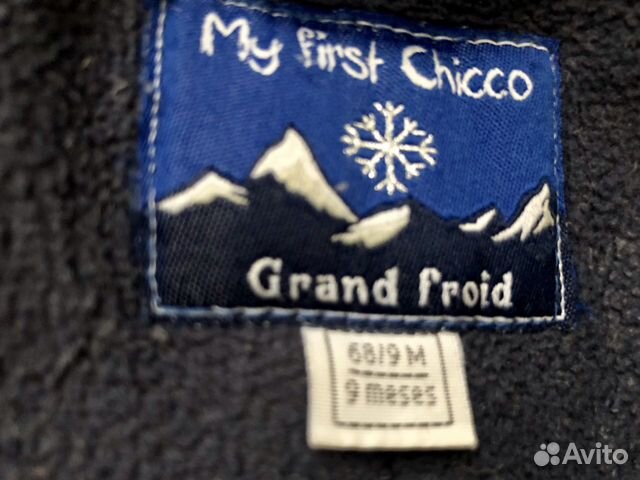 Комбинезон зимний Chicco
