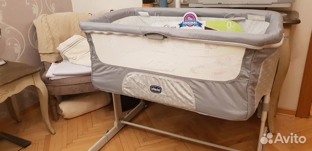 chicco next to me dream offers