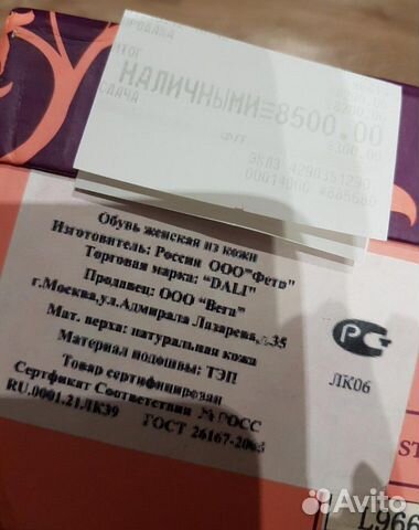 Сапоги р 35 демисезон Сапоги р 35 демисезон
