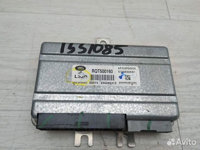 Блок управления подвеской RQT500160 Land Rover Ran Блок управления подвеской RQT500160 Land Rover Ran