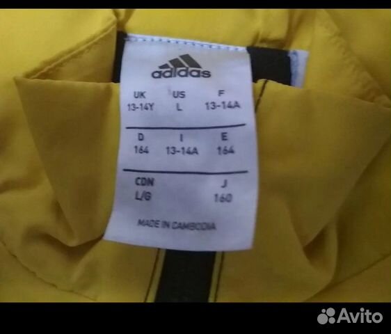 Спортивный костюм Adidas Спортивный костюм Adidas