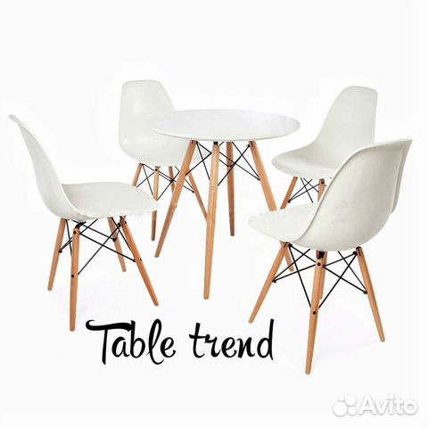 Обеденная группа Eames круглый стол и стулья