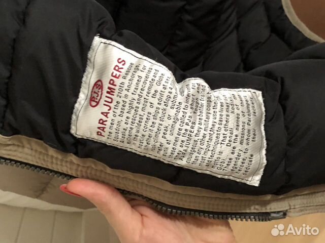 Женский пуховик Parajumpers.Размер S-M