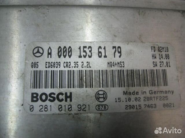 Блок управления двигателем Mercedes Benz Sprinter
