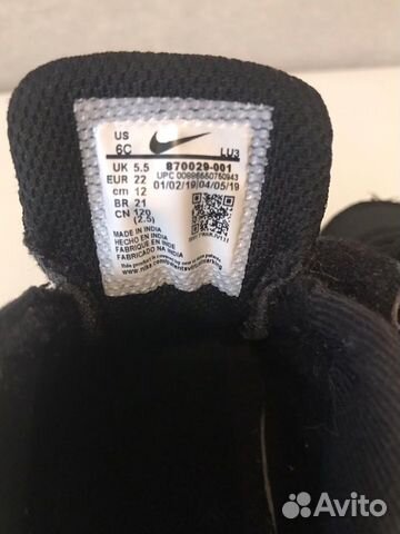 Кроссовки/кеды Nike оригинал