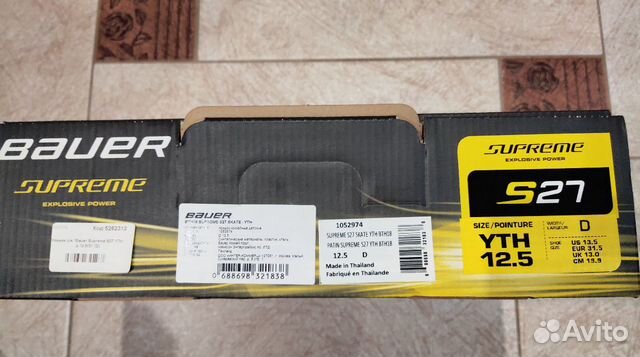 Коньки Bauer s27 Y12.5 Коньки Bauer s27 Y12.5