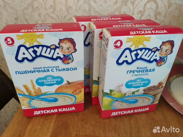 Кашки Агуша с молочной кухни Кашки Агуша с молочной кухни