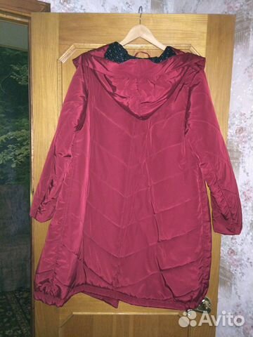 Пальто зимнее 64-66 размер Пальто зимнее 64-66 размер