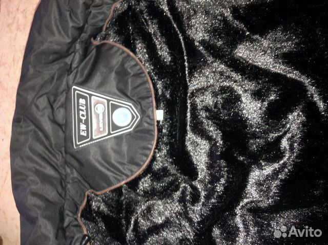 Куртка зимняя мужская Куртка зимняя мужская