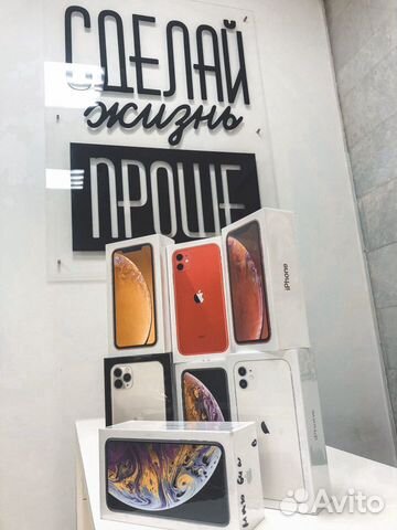 iPhone 6 6s 7 8 XS XR 11 PRO max Новые. Рассрочка iPhone 6 6s 7 8 XS XR 11 PRO max Новые. Рассрочка