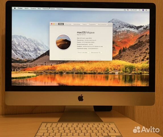 Apple iMac 27 Late 2012 (i5/8gb/SSD240Gb) Apple iMac 27 Late 2012 (i5/8gb/SSD240Gb)