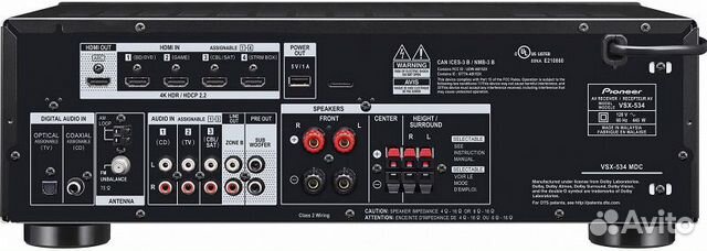 Комплект Canton Movie 135 Black 5.1 + Pioneer 534 Комплект Canton Movie 135 Black 5.1 + Pioneer 534