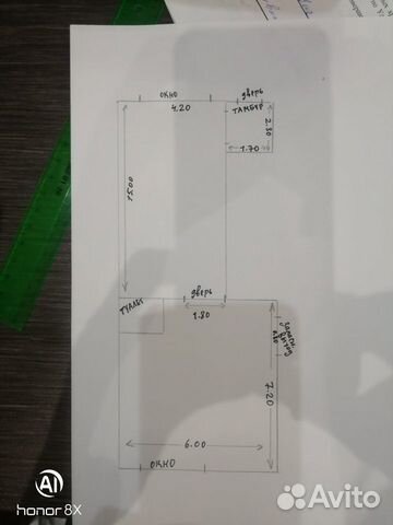 Помещение свободного назначения, 60 м² Помещение свободного назначения, 60 м²