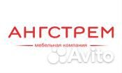 Продавец-консультант мебели Продавец-консультант мебели