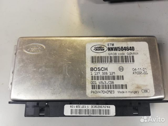 Дискавери 3 Модуль дифференциала NNW504640 Дискавери 3 Модуль дифференциала NNW504640