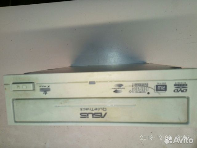 CD ROM asus