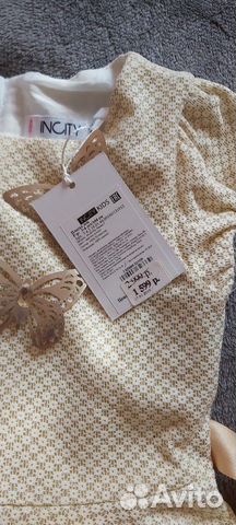 Новое Красивое Платье