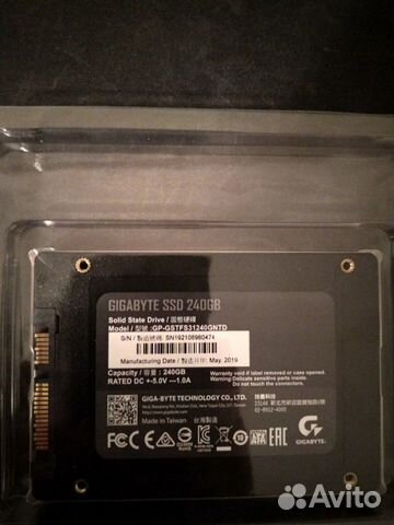 SSD gigabyte 240 гб