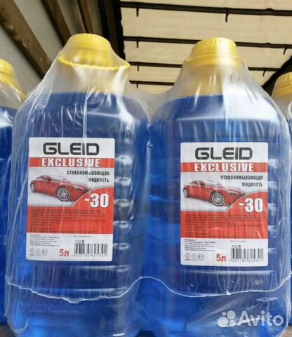 Незамерзайка оптом glеid синяя Незамерзайка оптом glеid синяя