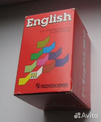 Аудиокассеты английского и французского языка Аудиокассеты английского и французского языка