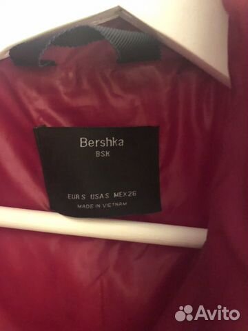 Куртка Bershka