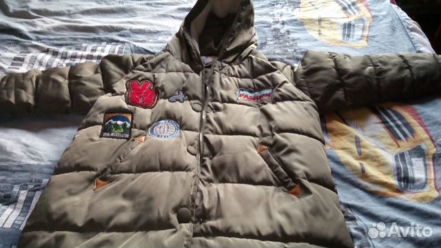 Куртка - пальто