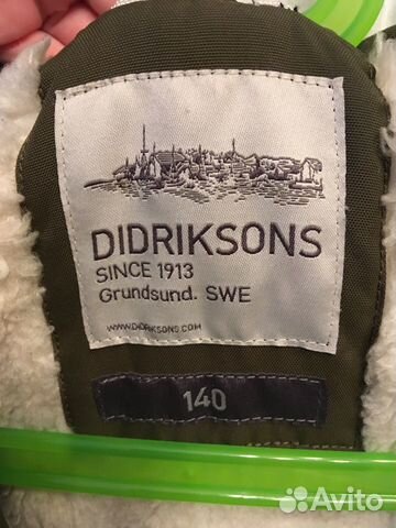 Зимняя куртка didriksons рост 140