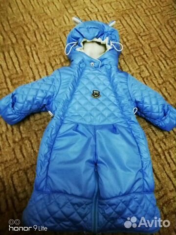 Комбинезон-трансформер