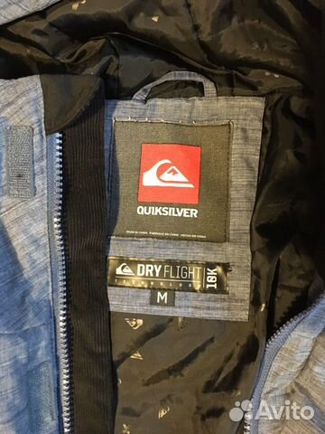 Куртка Quiksilver Куртка Quiksilver