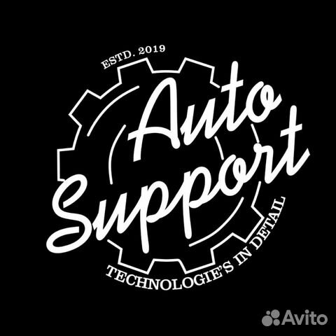 Автосервис, автоэлектрик Автосервис, автоэлектрик
