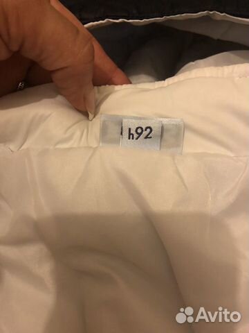 Куртка Bimbus Куртка Bimbus