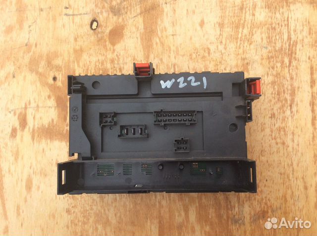 Блок предохранителей задний mercedes w221 S