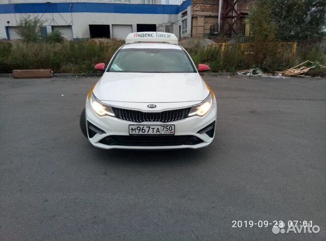 Аренда авто с выкупом Аренда авто с выкупом