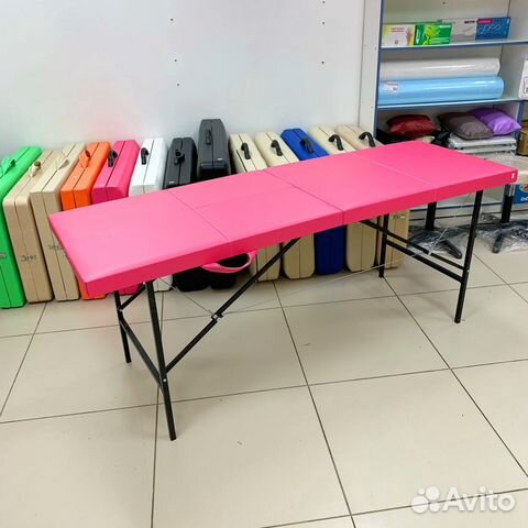 Массажный стол