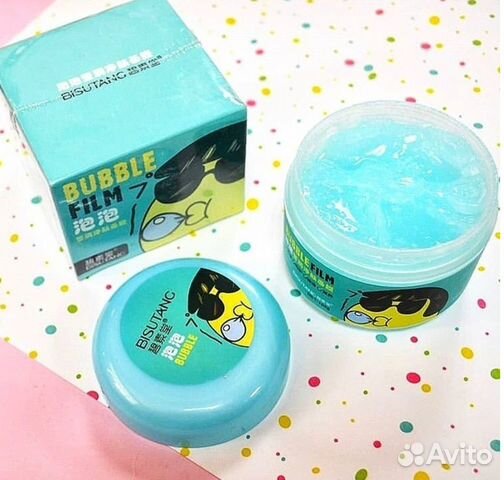 Кислородная маска-пенка для лица bubble film