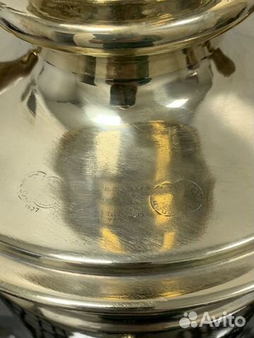 Самовар угольный на дровах 7 л Баташов