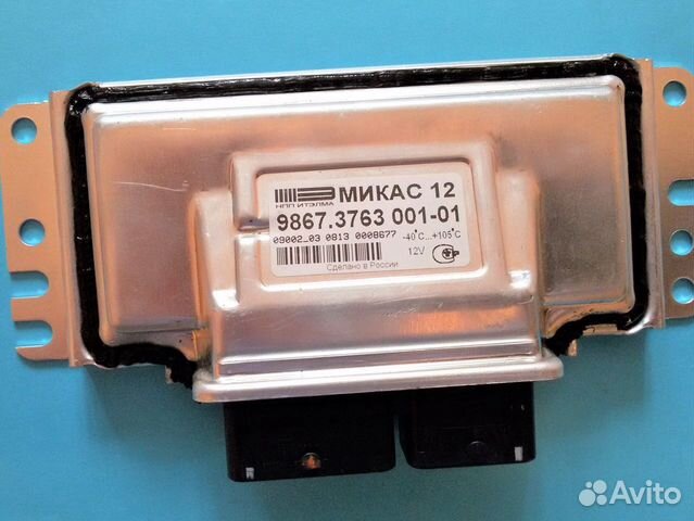 Эбу Мозги на Газ Газель Микас 12 9867.3763001-01 Эбу Мозги на Газ Газель Микас 12 9867.3763001-01
