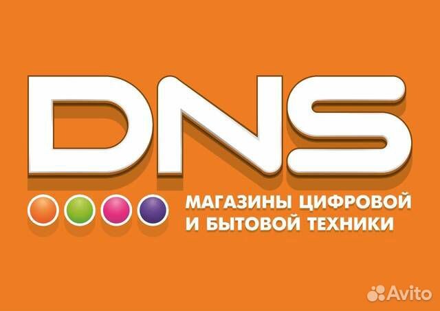 Магазины Советской Гавани Магазины Советской Гавани